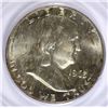 Image 2 : 1963-D FRANKLIN HALF DOLLAR PCGS MS64 OGH