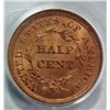 Image 3 : 1855 HALF CENT PCGS MS65 RED BEAUTIFUL!