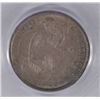Image 1 : 1883 SEATED DIME PCGS MS 65 GREAT COLOR!