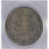 Image 2 : 1883 SEATED DIME PCGS MS 65 GREAT COLOR!
