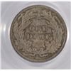 Image 3 : 1886 SEATED DIME PCGS MS 65 GREAT COLOR!