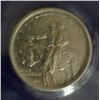 Image 3 : 1925 STONE MOUNTAIN ALBUM!  COIN AND STAMPS