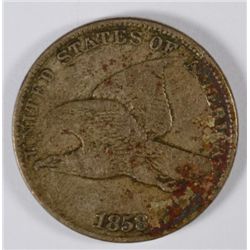 1858 L.L. FLYING EAGLE CENT, VF+