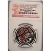Image 1 : 2012 1/2 OZT .999 FS COLORIZED DRAGON NGC PF70 UC
