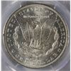 Image 3 : 1885 O MORGAN DOLLAR PCGS MS64+ WHITE