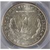 Image 3 : 1887 MORGAN DOLLAR PCGS MS64+ WHITE