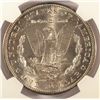 Image 3 : 1882 S MORGAN DOLLAR NGC MS65 GEM!