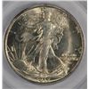 Image 2 : 1917 D OBVERSE WALKING LIBERTY HALF DOLLAR PCGS MS65 BLAST WHITE AND PERFECT