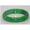 Image 1 : CHINESE GREEN JADE BANGLE; DIAMETER 2.4 IN