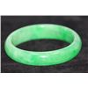 Image 2 : CHINESE GREEN JADE BANGLE; DIAMETER 2.4 IN