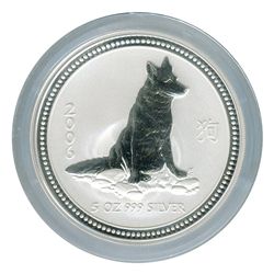 Australian Lunar Silver 5 oz Silver 2006 Dog