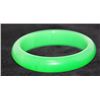 Image 1 : CHINESE GREEN JADE BANGLE; DIAMETER 2.5 IN