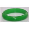 Image 2 : CHINESE GREEN JADE BANGLE; DIAMETER 2.5 IN