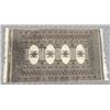Image 1 : Persian Rug Runner