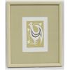 Image 1 : Comanche Signed & Numbered Print -- Diane O'Leary