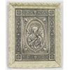 Image 1 : Virgin & Child Icon-Style Metal Relief Plaque