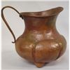 Image 1 : Mexican Copper Pitcher Hand-Hammered