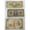 Image 1 : Paper Money Brazil & Japan