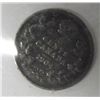 Image 3 : Twenty-Seven Canadian Coins