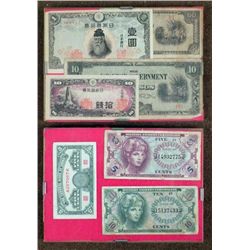 7 PCS JAPANESE, CHINA & MILITARY PAYMENT WWII CURRENCY