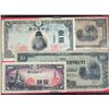 Image 2 : 7 PCS JAPANESE, CHINA & MILITARY PAYMENT WWII CURRENCY