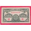 Image 3 : 7 PCS JAPANESE, CHINA & MILITARY PAYMENT WWII CURRENCY