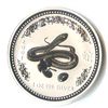 Australian Lunar Silver 1 oz Silver 2001 Snake