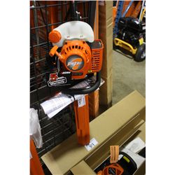 ECHO HC-150 GAS POWERED HEDGE TRIMMER