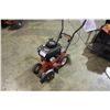 Image 1 : TROY BILT 554 GAS POWERED EDGER