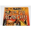 Image 2 : MASK OF DR.FU MANCHU #1 (1951) (AVON)