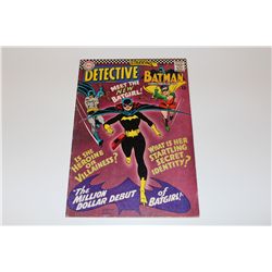 DETECTIVE COMICS #359 (1967) IST APP. BATGIRL. SOLID MID GRADE COPY, SUPPLE, TIGHT & FLAT. NICE!