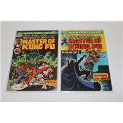 SPECIAL MARVEL EDITION #15 & 16 (1973-74) KEY BRONZE  ISSUES 1ST & 2ND APP. MASTER OF