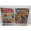Image 2 : SILVER & BRONZE TO MODERN AGE SHORT BOX OF MIXED TITLES & RUNS
