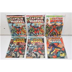 CAPTAIN MARVEL #31-34 (1973) JIM STARLIN'S THANOS SAGA. INCLUDES #31 (X 2 COPIES) & #33 (X 2