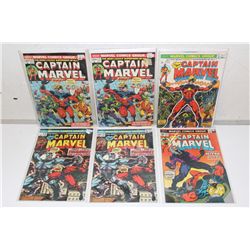 CAPTAIN MARVEL #31-34 (1973) JIM STARLIN'S THANOS SAGA. INCLUDES #31 (X 2 COPIES) & #33 (X 2