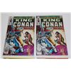 Image 2 : KING CONAN #1-55 (1980-89) LONG BOX OF ONE COMPLETE SET + ANOTHER NEAR COMPLETE SET & EXTRAS.