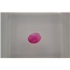 Image 2 : Beautiful Burma Ruby .25ct  Oval Cut 4.5 x 4mm