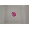 Image 2 : Beautiful Burma Ruby .50ct  Oval Cut 5 x 4mm