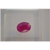 Image 1 : Beautiful Burma Ruby 1.10ct  Oval Cut  8 x 6mm