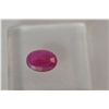 Image 3 : Beautiful Burma Ruby 1.10ct  Oval Cut  8 x 6mm