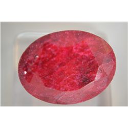 ***Stunning Red Ruby 20.85ct  Oval Cut  20 x 15.5mm***
