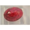 Image 3 : ***Stunning Red Ruby 20.85ct  Oval Cut  20 x 15.5mm***