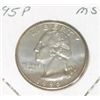 Image 1 : 1995 P Quarter  MS  *