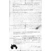 Image 1 : JEFFERSON, THOMAS