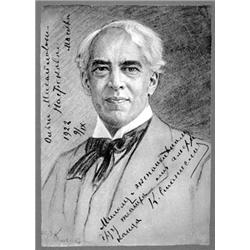 STANISLAVSKY, KONSTANTIN