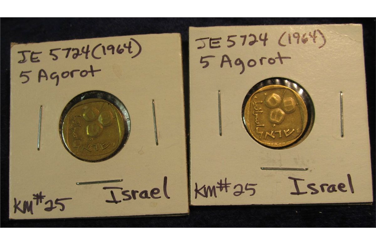 998. Israel (2) 1964 5Agorot KM25. Low Mintage 21,451 Coins Catalog