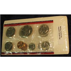 702. 1981 P & D U.S. Mint Set. Original as issued.