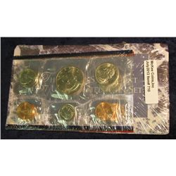 710. 1997 P & D U.S. Mint Set. Original as issued.