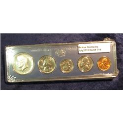 719. 1966 U.S. Silver Special Mint Set. Original as issued.
