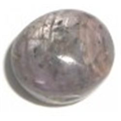 10.15 CARAT *HUGE* STAR RUBY *BEAUTIFUL GEMSTONE-MINED IN INDIA*!! GEMSTONE CAME OUT OF SAFE!!